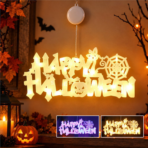Led hanging sign light - light, happy